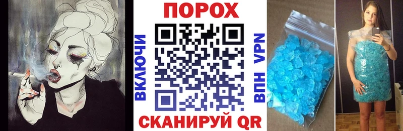 Амфетамин VHQ  Буй 