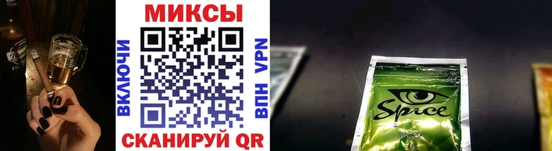 Бутират GHB  как найти закладки  Буй 