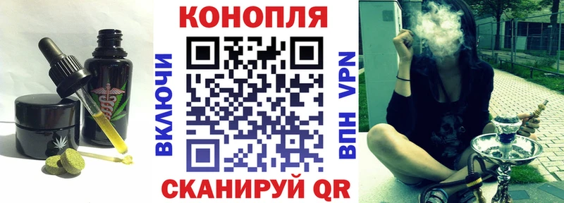 Еда ТГК марихуана  где купить наркоту  Буй 