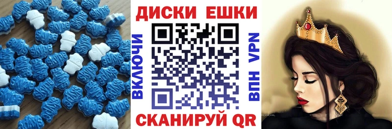 hydra как войти  Буй  Ecstasy бентли 