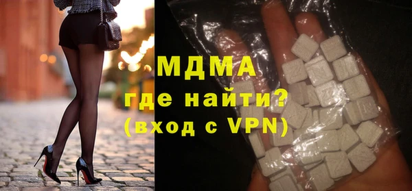 шишки Семилуки