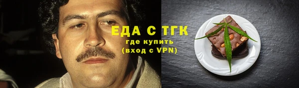 прущий лед Алексеевка