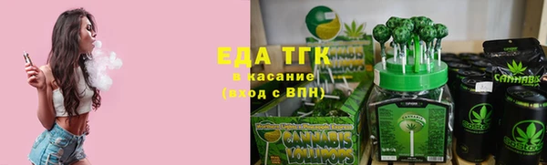 прущий лед Алексеевка