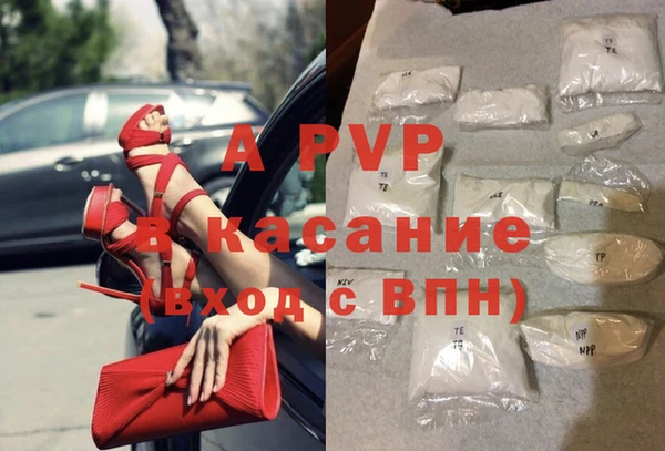 шишки Семикаракорск