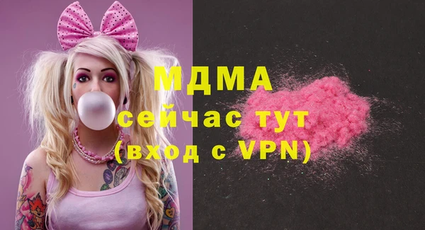 прущий лед Алексеевка