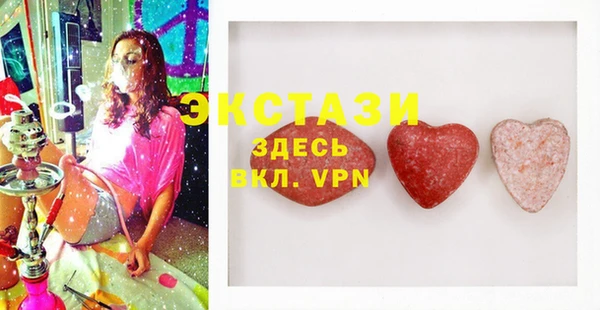мефедрон Алзамай