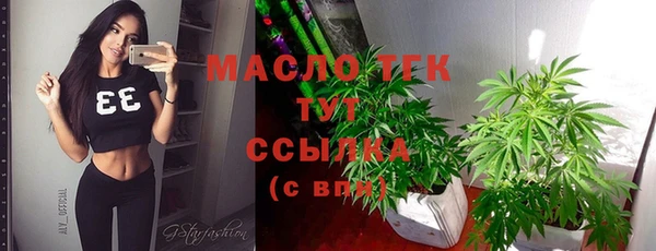 шишки Семикаракорск