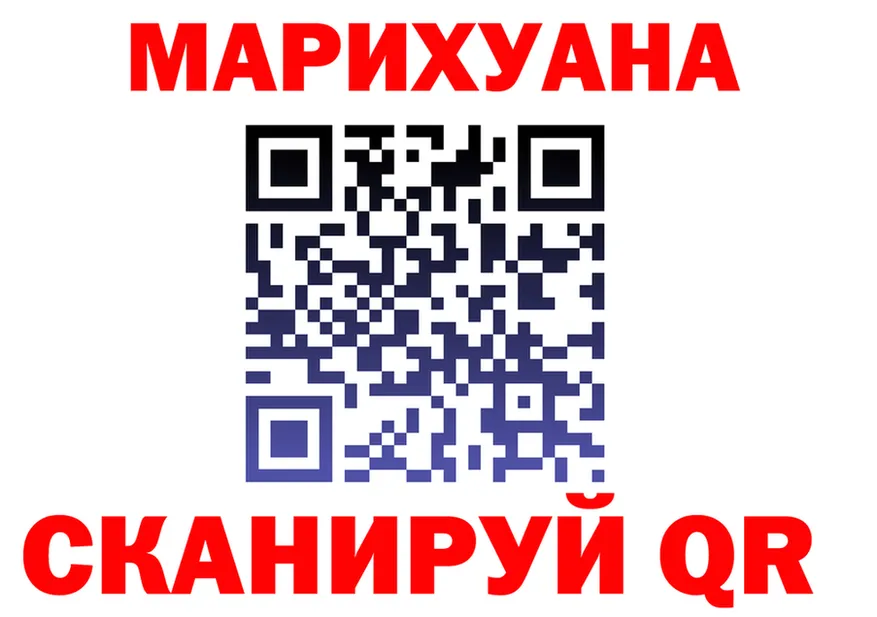 МЕФ 4 MMC как войти площадка KRAKEN Буй