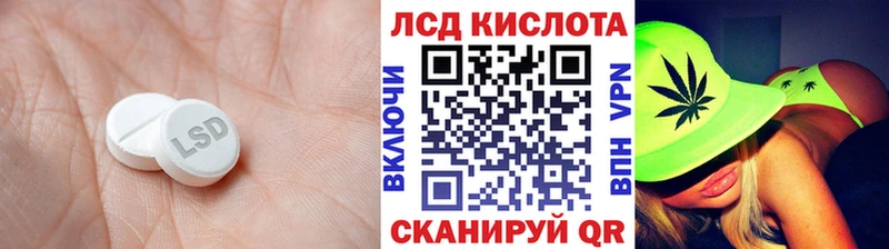 ЛСД экстази ecstasy  Буй 